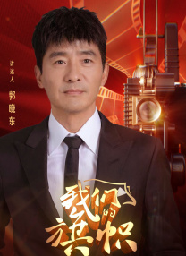 三级4级做a爰60分钟视频